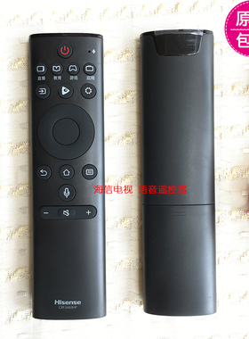 原装海信电视语音遥控器CRF3A69HP通用蓝牙版摇控CRF3A69原厂声控