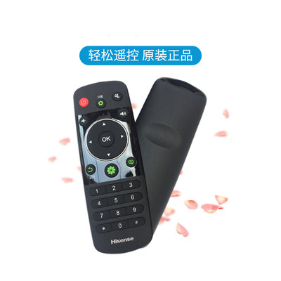 原装海信智能液晶电视遥控器CN3A56通用LED50K220 EC590UN 290N