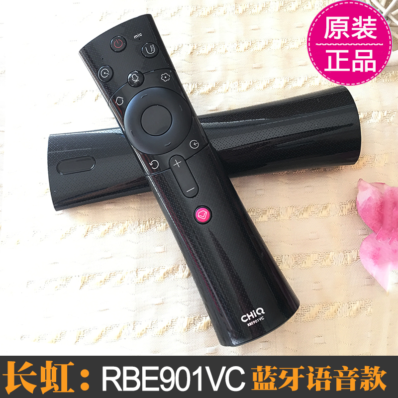 原装长虹启客语音遥控器RBE901VC通用 RBE902VC 43/50/55/65Q3T