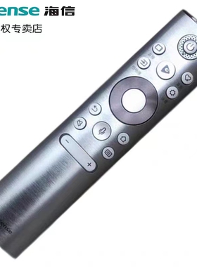 海信激光电视遥控器CRF5C60(1001)通用CRF6A60 CRF5E60 CRF5A60