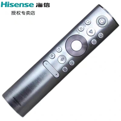 海信激光电视遥控器CRF5C60(1001)通用CRF6A60 CRF5E60 CRF5A60