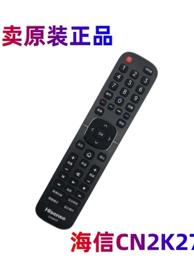 原装海信CN2K27通用CN2E27 CN2L27 LED55K300YU LED32H1600Y