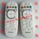 原厂原装 海信电视遥控器CN3E16通用LED55K300U寸43EC520UA型号48