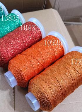 17235CS洒金线结绳线材手绳手工手链用线饰品线 柿子线 9股洒金线