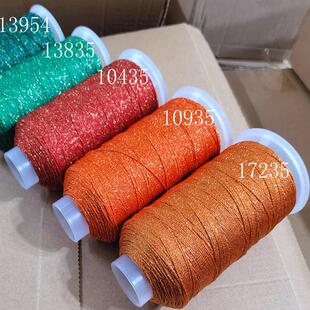 17235CS洒金线结绳线材手绳手工手链用线饰品线 9股洒金线 柿子线