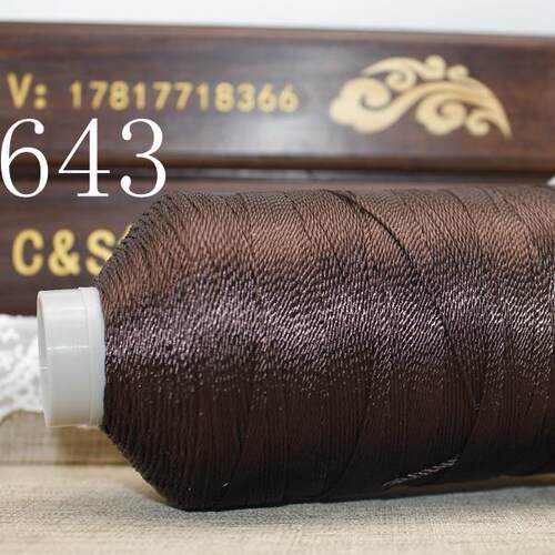643股线 咖色系 CS股线 手工线  手绳项链线 编织线长纤丝线