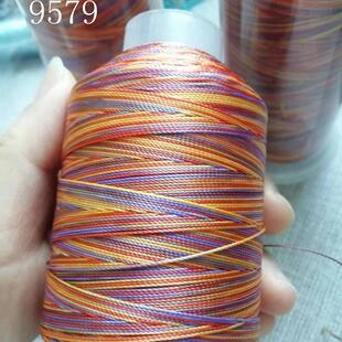 9579九紫离火彩线 粒粒金纱段染彩金线手工线编织线CS彩线金线
