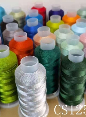 18股 CS线 结绳线材 手绳编织 C&S手工线 金刚线 盘编线125克