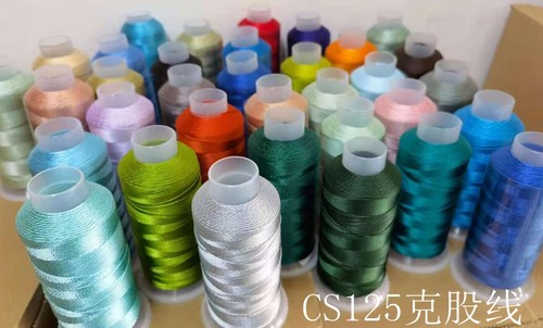 18股 CS线 结绳线材 手绳编织 C&S手工线 金刚线 盘编线125克