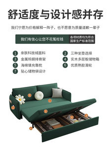 1.2米沙发床两用 双人可折叠客厅小户型网红款2023年新款推拉科技