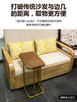 There is a discount when placing an order for a sofa bed combination with a small side table thumbnail 3