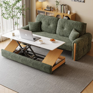 多功能岩板茶几电动升降实木沙发床原木折叠两用客厅小户型伸缩床