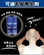 5%米诺生发水不含丙二醇不过敏头发再生剂发密发防脱育发液生发剂