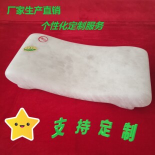 石膏枕头应城正品颈椎保健枕纯天然寒水石醒酒安眠清火枕礼品佳选
