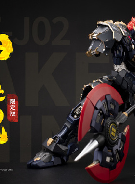现货MOSHOWTOYS模寿至臻级·梵天丸夜色甲斐之虎限定版众筹特别版