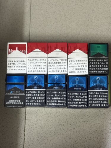 稀有外国烟盒保真烟盒外国空烟盒可折卡烟万宝路日本空烟盒收藏