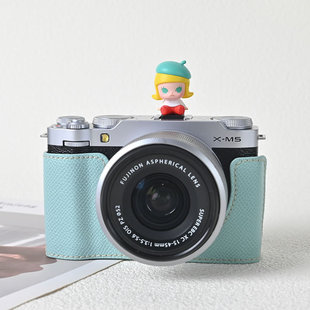 适用富士xm5保护套相机包XT30II皮套XT50XT5XS20配件底座壳新品