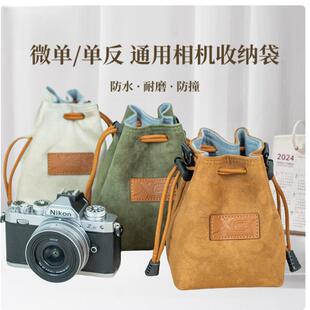zve10相机包r50收纳袋xs10xt50x100vi内胆z30相机袋rx100黑卡适用