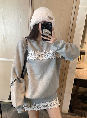 清仓no退】灰色中长款刺绣花朵卫衣+半身裙套装两件套