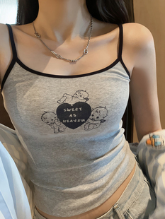 莊大泥 拼色愛心天使內(nèi)搭背心 6.03NEW