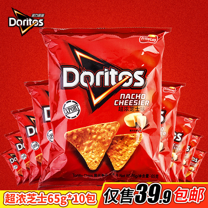 ̨Íå ¶àÁ¦¶à×Ì ³¬Å¨Ö¥Ê¿Î¶ÓñÃׯ¬ doritos ½ø¿ÚÅò»¯´óÊíÆ¬Áãʳ