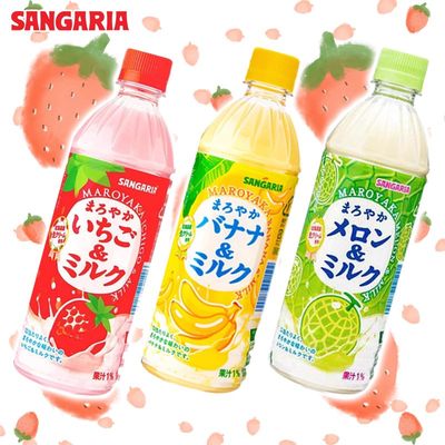 三佳利草莓牛奶500ml*3瓶