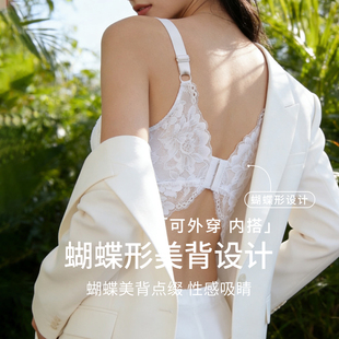 大胸穿搭神器~全棉杯美背+吊带二合一显小防走光无钢圈全罩杯文胸