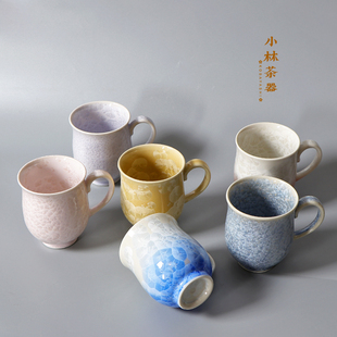 日本进口京烧清水烧花结晶釉马克杯 家用手工陶瓷水杯子
