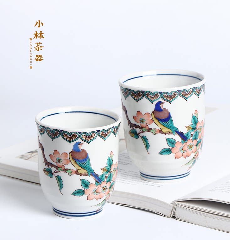 日本进口九谷烧茶杯 正峰作陶瓷花鸟纹组汤吞杯 夫妻情侣对杯主人