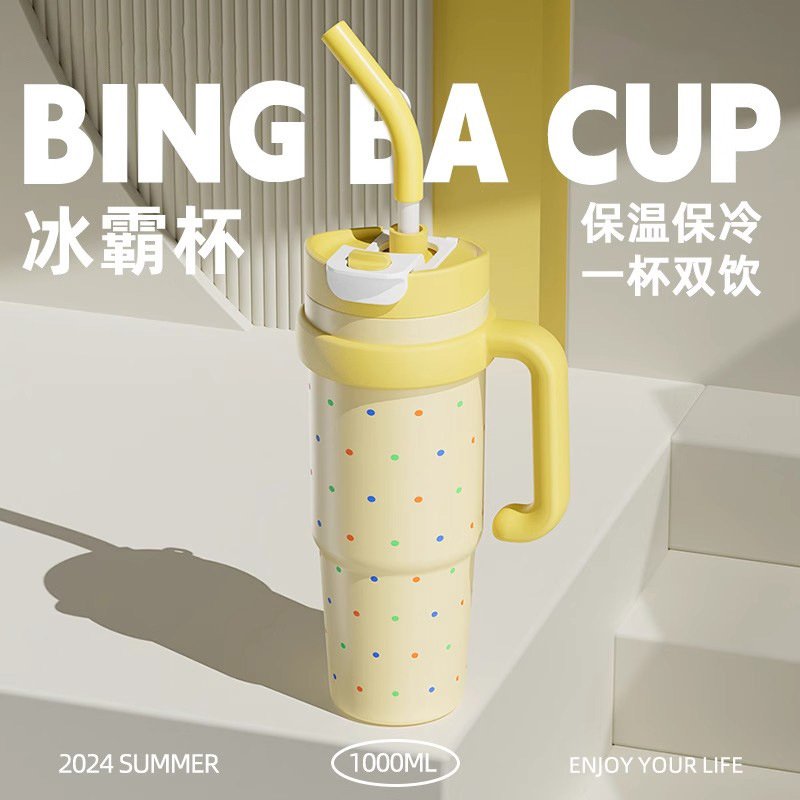 进口保温杯大容量巨无霸吸管水杯女新款2025波点吨吨水壶保冷冰霸