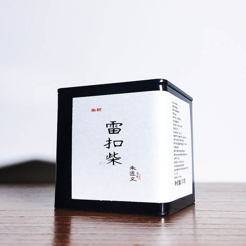 单丛茶手工制作古法炭焙