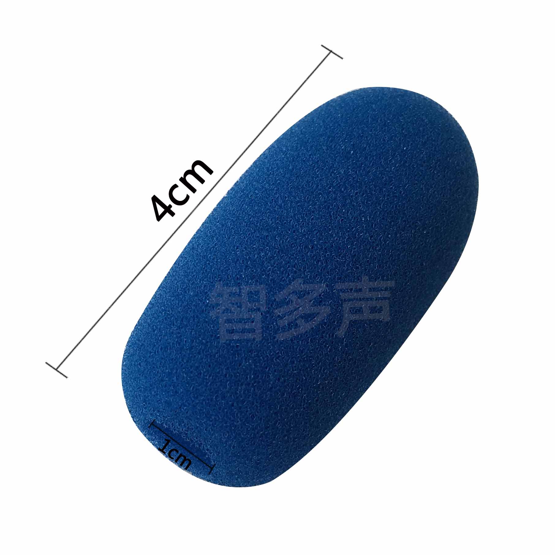 会议话筒 高密度 防喷海绵罩 麦套 麦克风 防风罩 海绵防风罩1*4