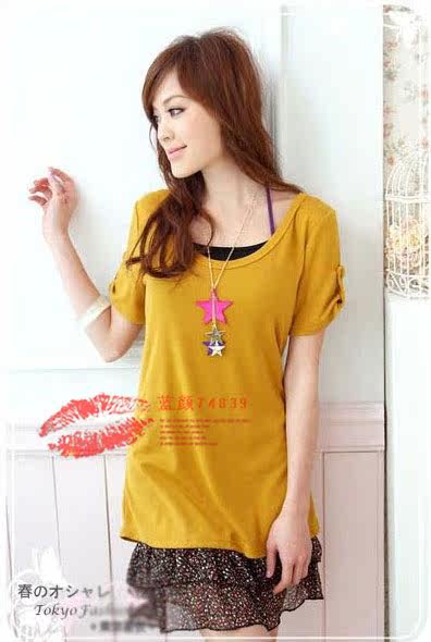 Sangles pour lingerie - Ref 816259 Image 5