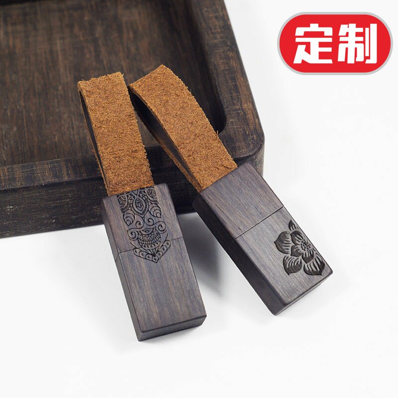 原创个性创意黑檀木u盘生日教师节礼物公司礼品logo定制雕刻字32G