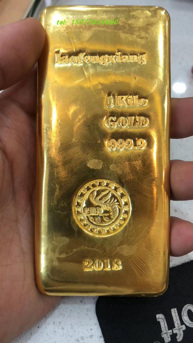 黄金钯金铂金银料高价回收 武汉市可上门服务 足斤足两童叟无欺