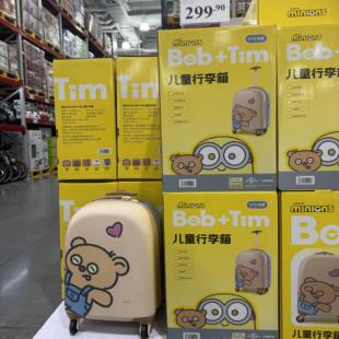 会员店购小黄人儿童行李箱