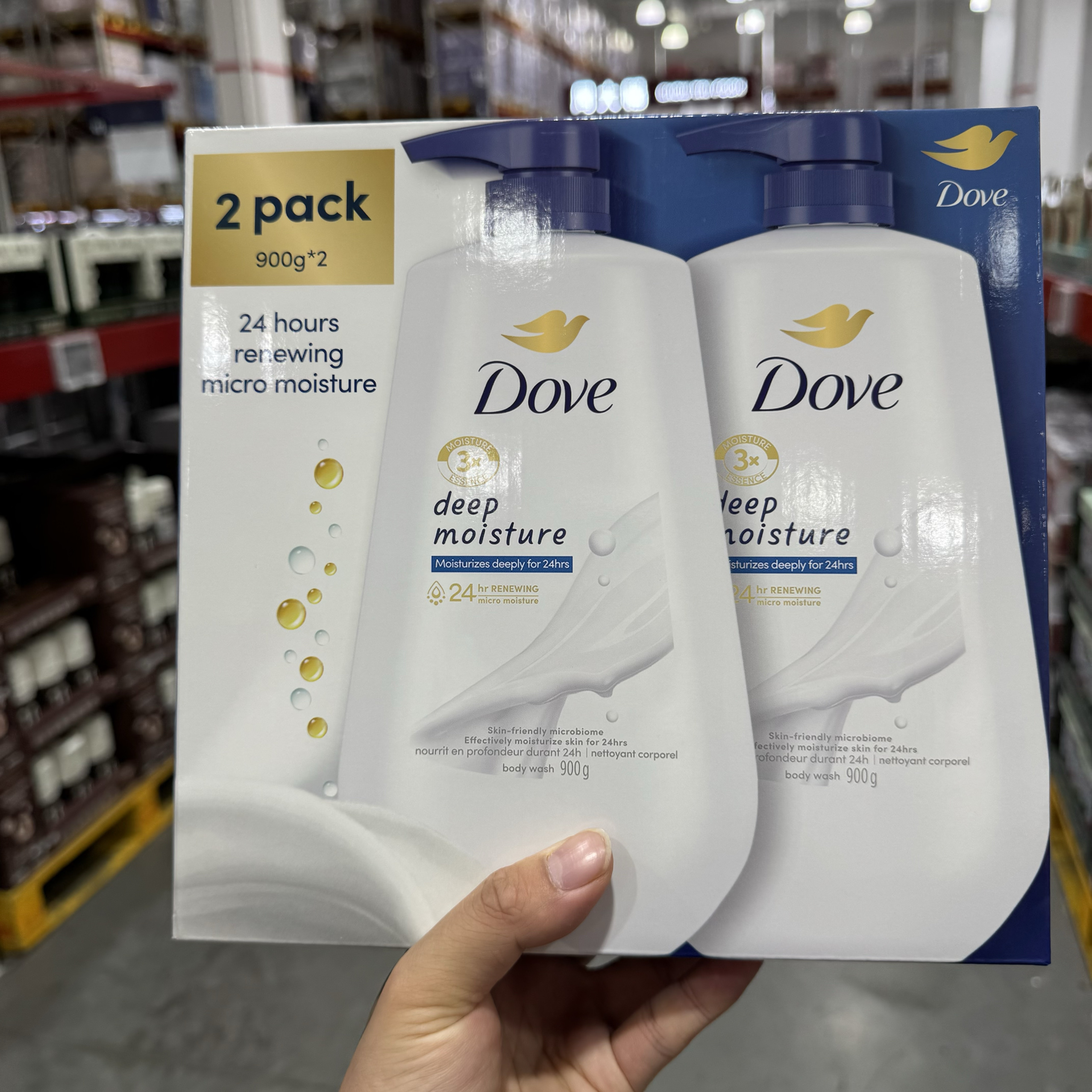 Happy bath沐浴露海外原装进口滋润保湿持久留香男女士乳液沐浴