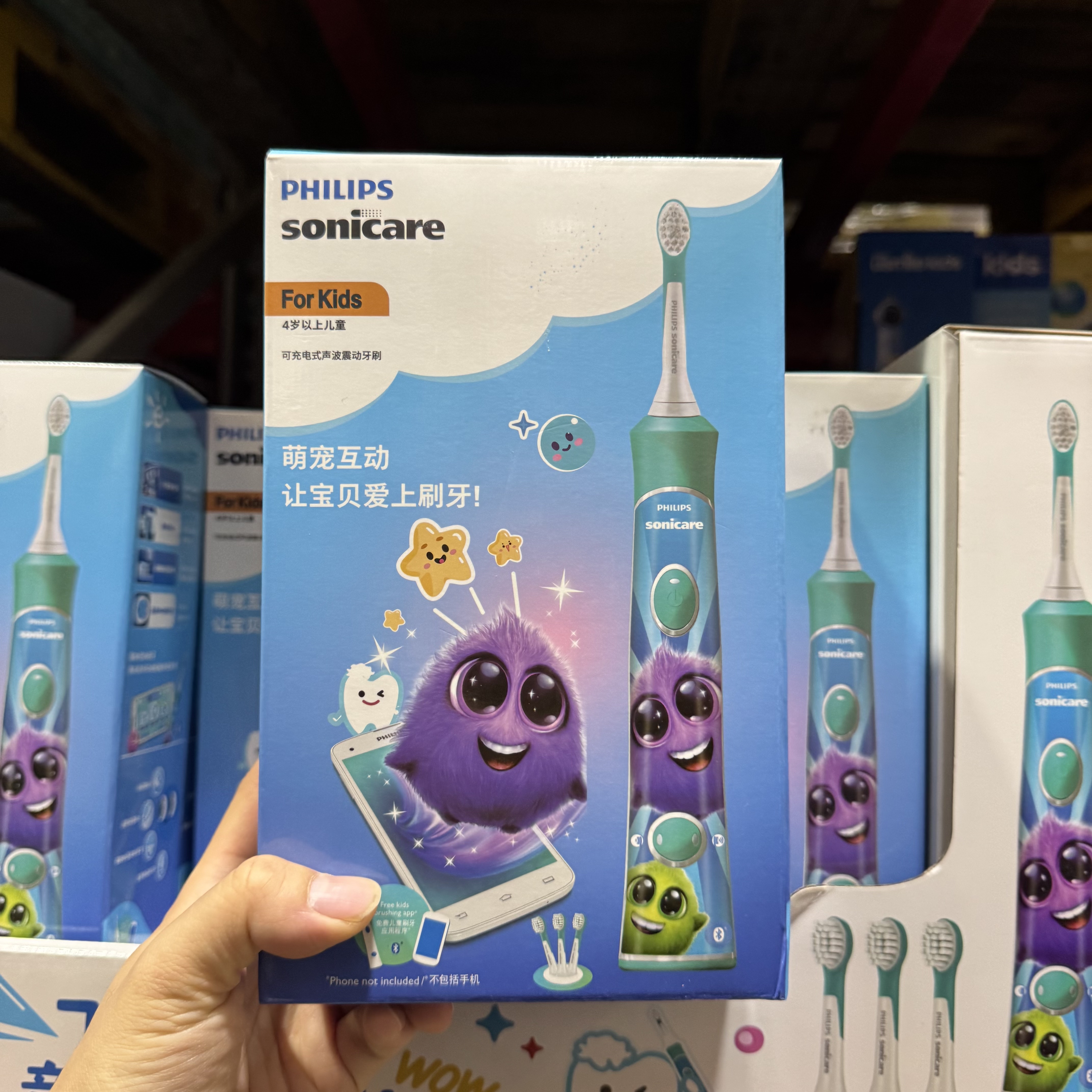 山姆飞利浦儿童电动牙刷礼盒.含4个刷头儿童专属迷你刷头温和清洁