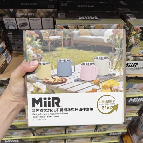 会员店购miir不锈钢保温杯简约双层真空咖啡杯户外旅行车载随行杯