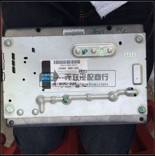 捷豹XFL XE F-P XK XJL 路虎极光 揽胜 功放模块功放电脑 CD主机