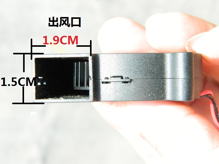 Ventilateur USB - Ref 402797 Image 4