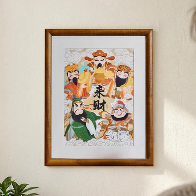 2026年五路财神爷创意实木小相框办公室桌面福禄寿喜财装饰画摆件