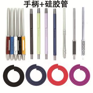 阿拉伯水烟 硅胶烟管手柄 hookah handle 金属吸嘴手柄配件