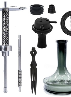 Geometry水烟壶不锈钢水烟玻璃壶套装礼盒龙造型镂空水烟壶