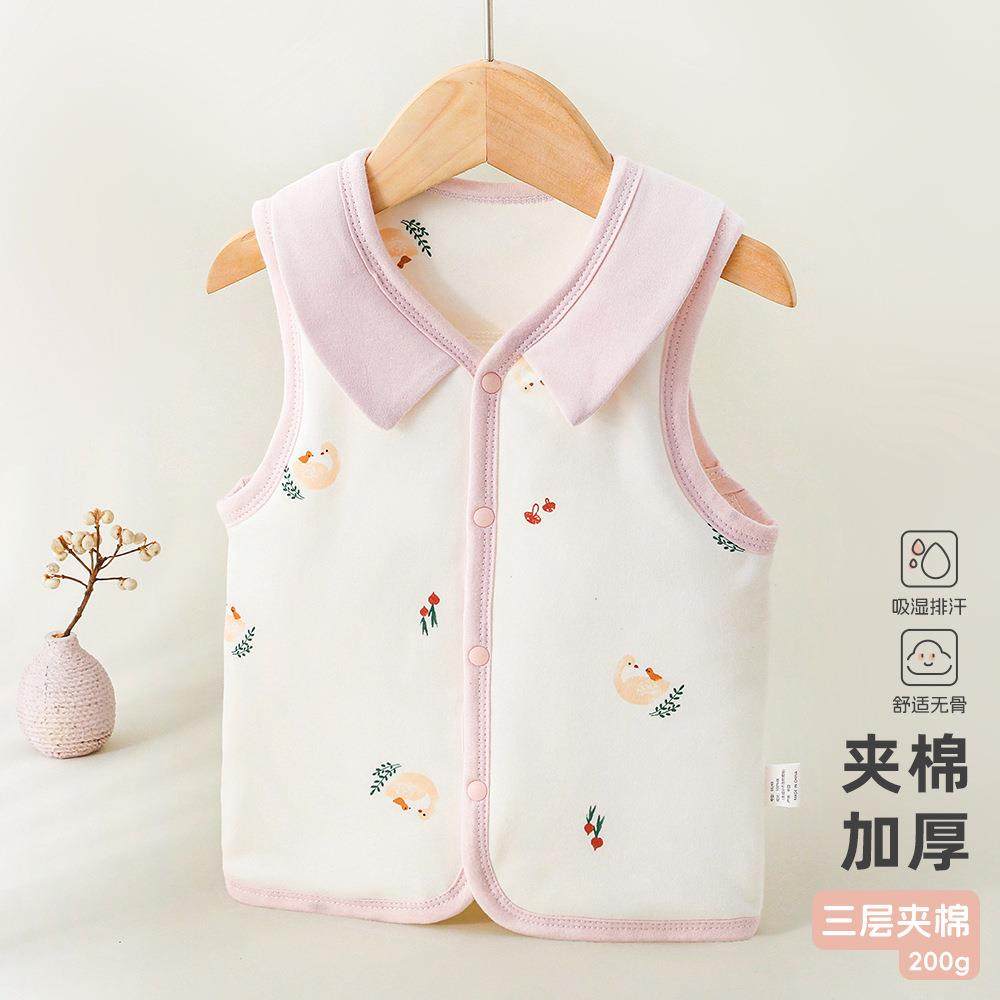 婴儿马甲秋冬背心纯棉a类新生儿夹棉保暖坎肩男女童马夹加厚保暖,童装/婴儿装/亲子装,马甲,淘宝优惠券,粉丝福利购,淘宝优惠卷