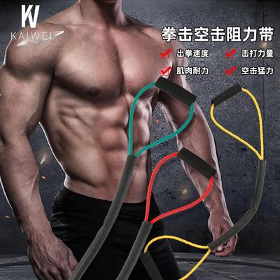 拳击拉力器速度散打泰拳空击弹力带阻力绳训练出拳搏击健身器材