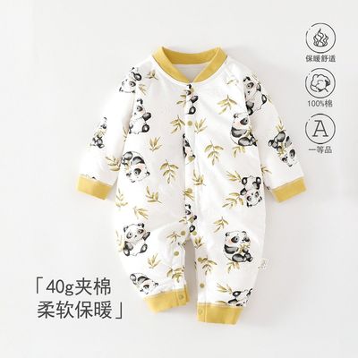 婴儿衣服纯棉a类40g夹棉秋冬季宝宝衣服加厚保暖爬爬服安阳婴童装