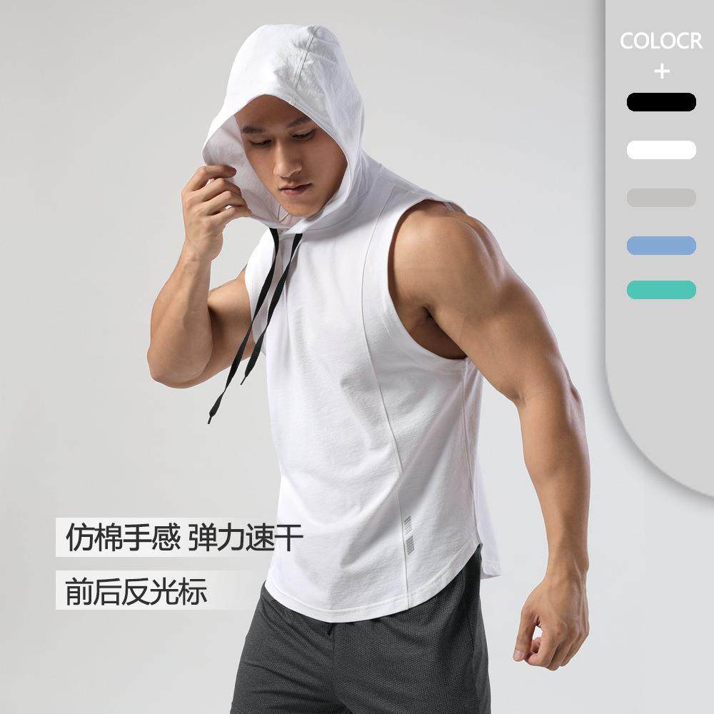 成人连帽无袖T恤男运动休闲速干衣健身跑步拳击训练背心健身训练,运动服/休闲服装,运动POLO衫,淘宝优惠券,粉丝福利购,淘宝优惠卷