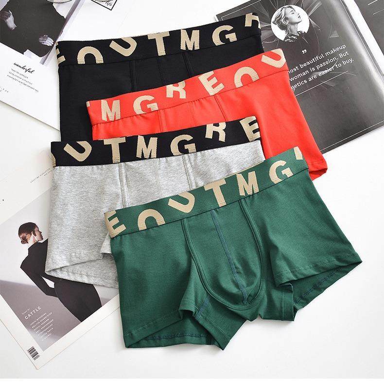 红色内裤男士平角裤粉色男内裤四角裤粉红短裤头青年学生ins潮流,女士内衣/男士内衣/家居服,男平角内裤,淘宝优惠券,粉丝福利购,淘宝优惠卷