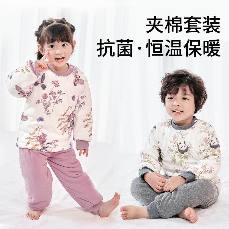 儿童棉衣套装恒温A类内衣套装纯棉校服冬加厚保暖内衣服宝宝睡衣,童装/婴儿装/亲子装,棉袄/棉服,淘宝优惠券,粉丝福利购,淘宝优惠卷